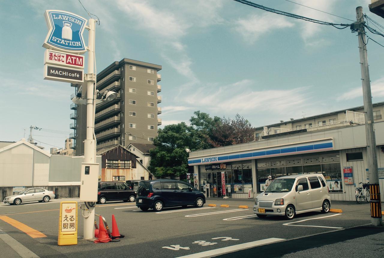 קוצ'י Guesthouse Lululu 無料朝食&夕食ｶﾚｰ 街まで電車8分 ﾛｰｿﾝ隣 מראה חיצוני תמונה