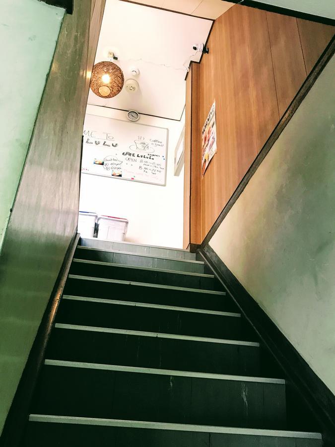 קוצ'י Guesthouse Lululu 無料朝食&夕食ｶﾚｰ 街まで電車8分 ﾛｰｿﾝ隣 מראה חיצוני תמונה